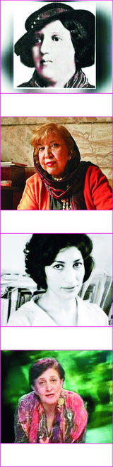 Eminent Poetesses of Persian [Hardcover] R.M. CHOPRA