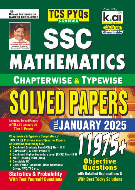 SSC Maths Chapterwise & Typewise Solved Papers Till January 2025 TCS PYQs Covered for CGL,CPO,CHSL,MTS,Delhi Police & Constable GD (English Medium)(5263) - Retail Maharaj