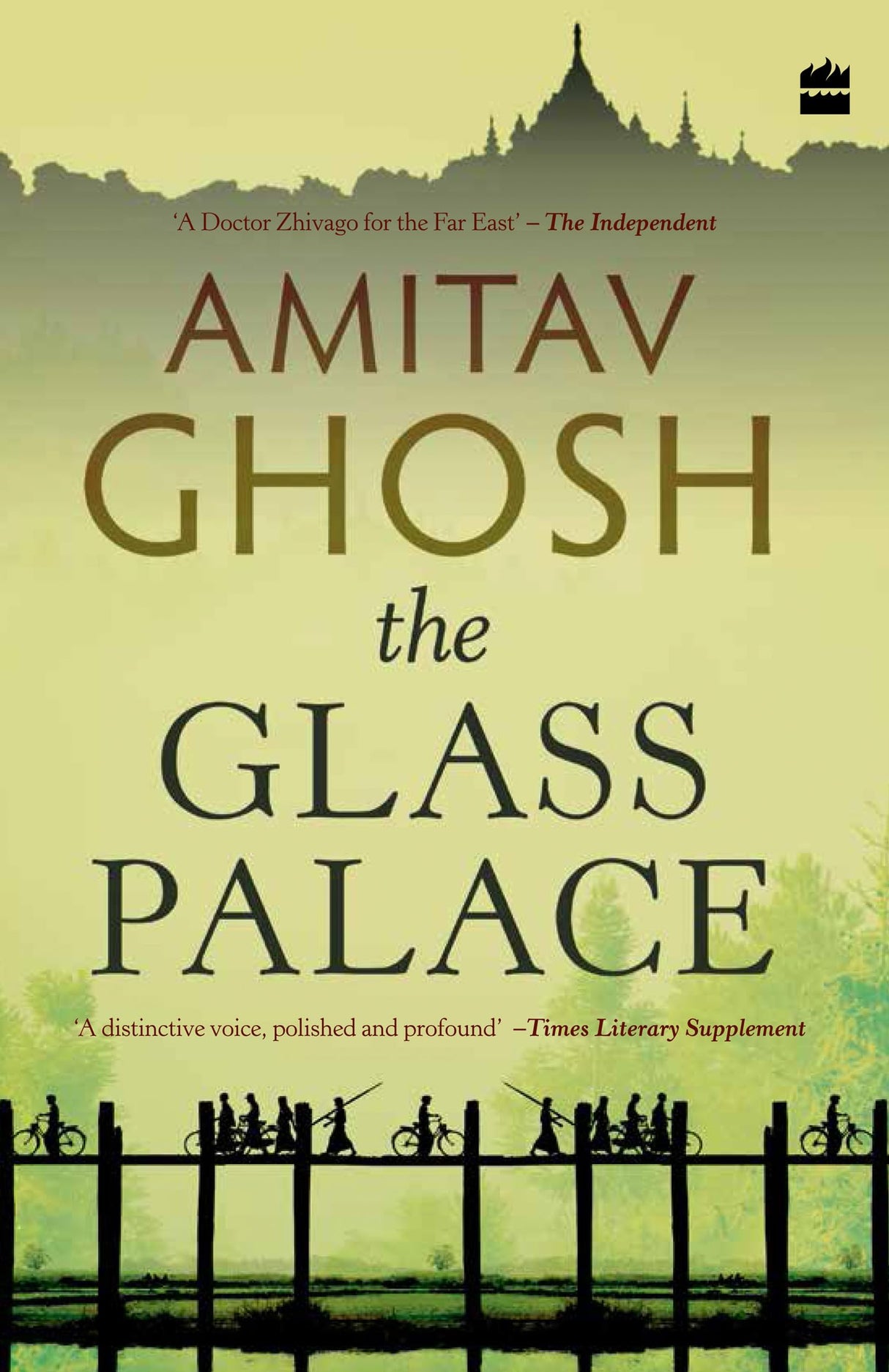 The Glass Palace - Retail Maharaj