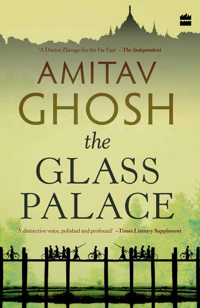 The Glass Palace - Retail Maharaj