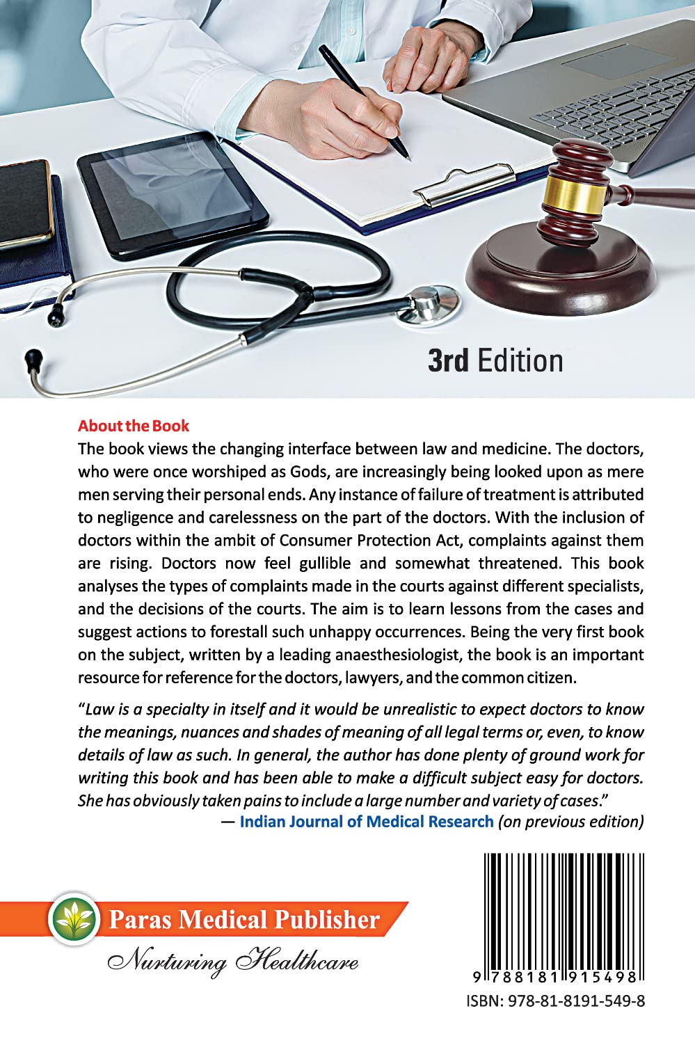 Law and the Doctor [paperback] Dr Sunila Sharma [Mar 24, 2023]…