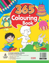 365 Coloring Book: BPI Coloring Book For your little artist, Colouring Book for Kids - Retail Maharaj