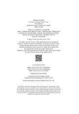 Reading the Ramcaritmanas: A Companion to the Awadhi Ramayana of Tulsidas - Retail Maharaj