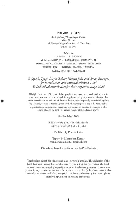 Primus Books - Pushing the Boundaries of South Asian History: Essays in Honour of Dwijendra Narayan Jha - Retail Maharaj