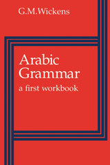 Arabic Grammar: A First Workbook