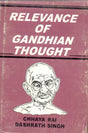 Relevance of Gandhian thought - Retail Maharaj