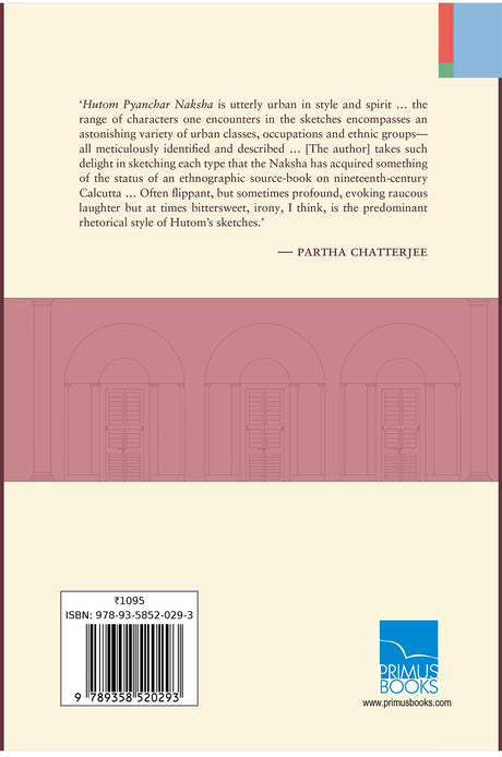 The Observant Owl: Hutom's Vignettes of Nineteenth-century Calcutta - Retail Maharaj