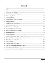 Text Book of Pharmacy Practice for the Students of B.Pharm 7th Semester