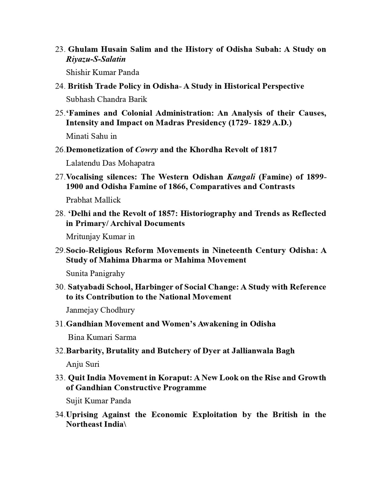 RELOCATING THE PAST: ASPECTS OF INDIAN HISTORY, CULTURE, AND ARCHAEOLOGY - Retail Maharaj