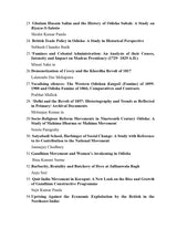 RELOCATING THE PAST: ASPECTS OF INDIAN HISTORY, CULTURE, AND ARCHAEOLOGY - Retail Maharaj