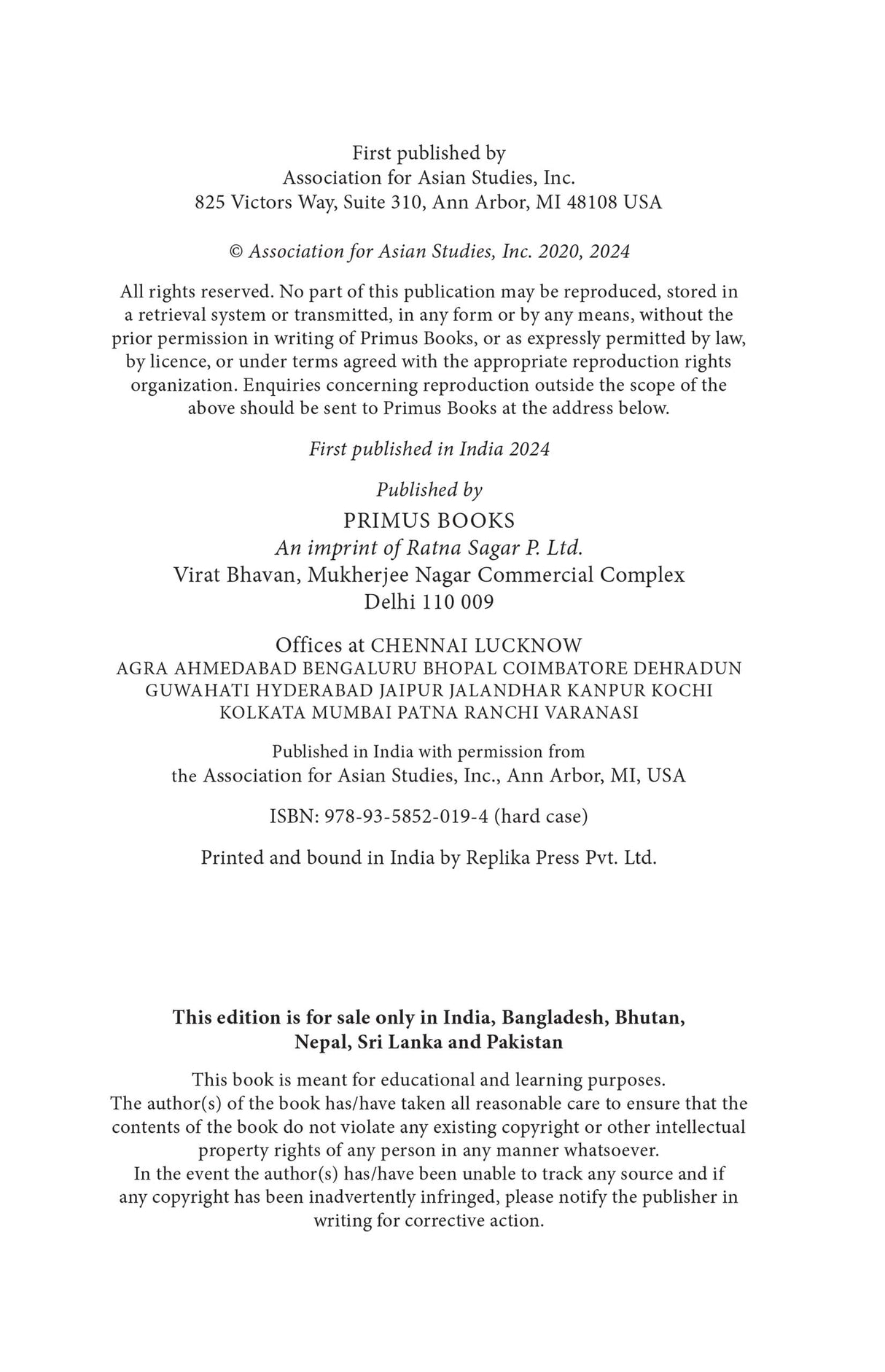 Waiting Town: Life in Transit and Mumbai's Other World-Class Histories