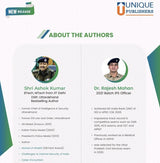 ETHICS Made Easy A Unique Approach to GS Paper-IV