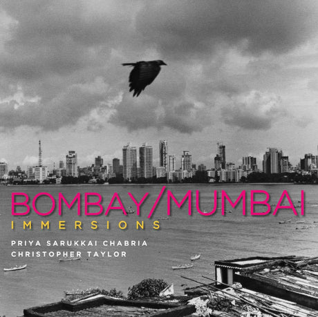 Bombay/Mumbai: Immersions - Retail Maharaj
