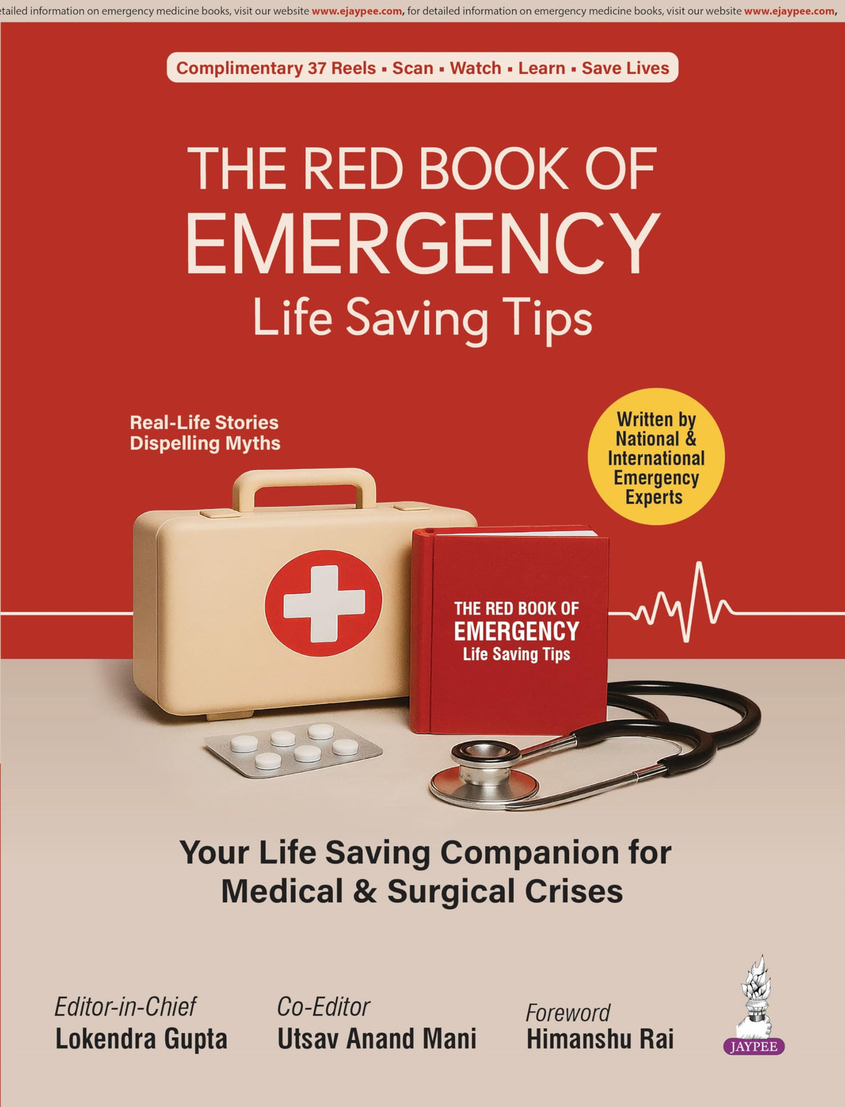 THE RED BOOK OF EMERGENCY: LIFE SAVING TIPS