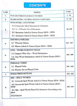 SAMUNDRAMANTHAN OF VOCABULARY BILINGUAL 10000+ Questions Based on Latest Patten Till 2025 | Revised Edition - 2025 | By RANI SINGH - Retail Maharaj