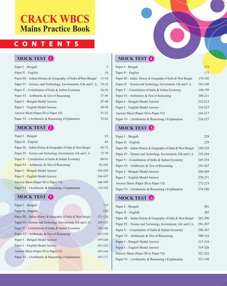 CRACK-WBCS MAINS Practice Book 2024 (English Version) Revised Edition - Retail Maharaj