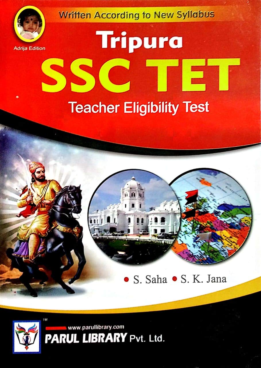 Tripura SSC Teachers Eligibility Test (TET) in Bengali - Retail Maharaj
