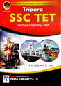 Tripura SSC Teachers Eligibility Test (TET) in Bengali - Retail Maharaj