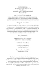 Iron in India: History and Historiography - Retail Maharaj