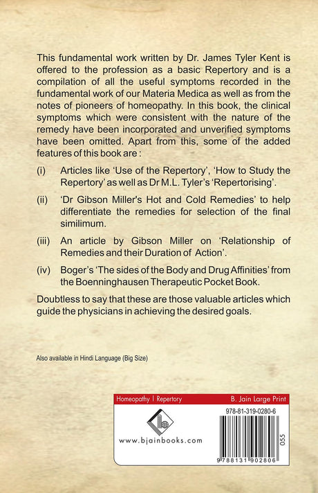 Repertory of the Homoeopathic Materia Medica -Mini Size - Retail Maharaj