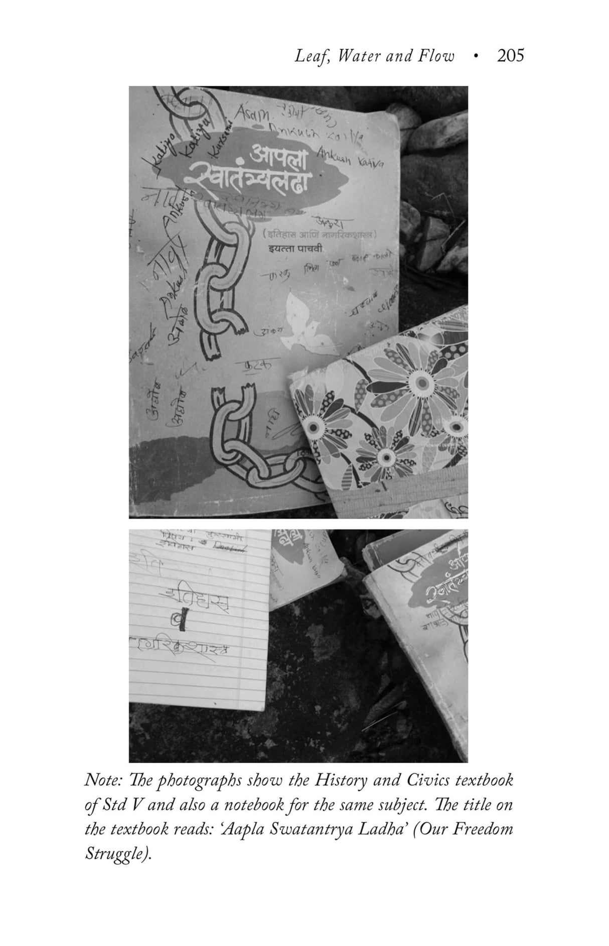 Ratna Books - 'Leaf, Water and Flow' by Avadhoot Dongare and Translated by Nadeem Khan