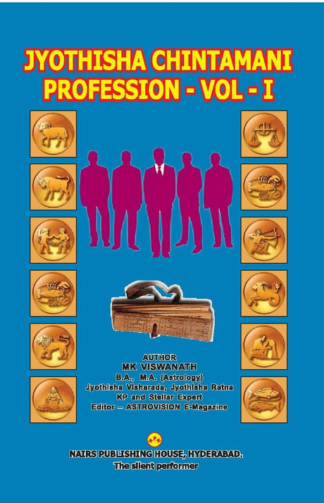 Jyotisha Chintamani Profession (Volume 1) [English] By MK Viswanath - Retail Maharaj