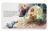 My first Illustrated Fairytale Board Book - The Ugly Duckling Board Book - Retail Maharaj