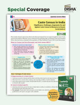 Quarterly Current Affairs 2023 Vol. 4 - October to December for Competitive Exams with Video eCourse 7th Edition | GK - General Knowledge | Civil Services, UPSC, State PSC, CUET, SSC, Banking, Railways, CDS, NDA, CAPF & AFCAT | - Retail Maharaj