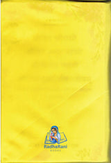 Radharani books Shree Hita Chaurasi Shri Hita Sphuta Vani Shri Sevak Vani Evam Shri Radha Radhasudhanidhi Stotranam Shri Hita Chaurasi / Shri Hit Chaurasi - Retail Maharaj