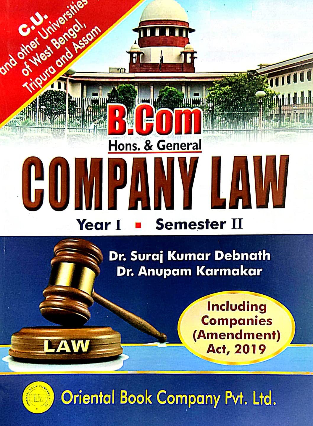 Company Law Year-I & Semester-II (B.COM/ Hons & Generel) (English Version) (C.U & Other Universities in W.B,, ASSAM And TRIPURA) - Retail Maharaj