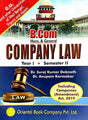 Company Law Year-I & Semester-II (B.COM/ Hons & Generel) (English Version) (C.U & Other Universities in W.B,, ASSAM And TRIPURA) - Retail Maharaj