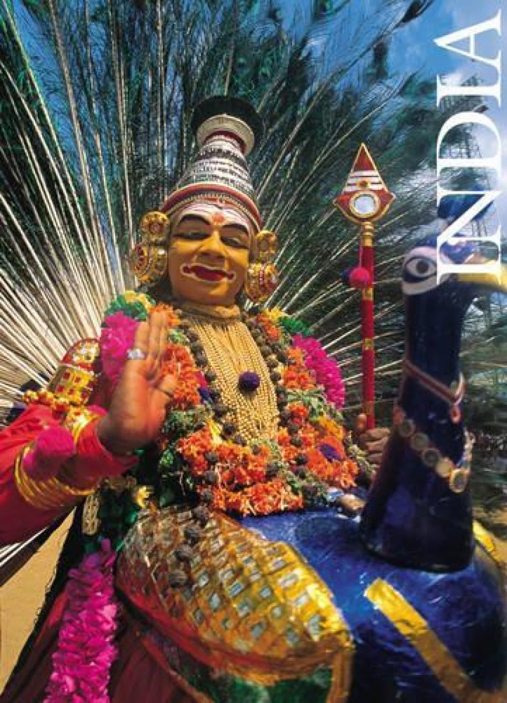 India - Retail Maharaj