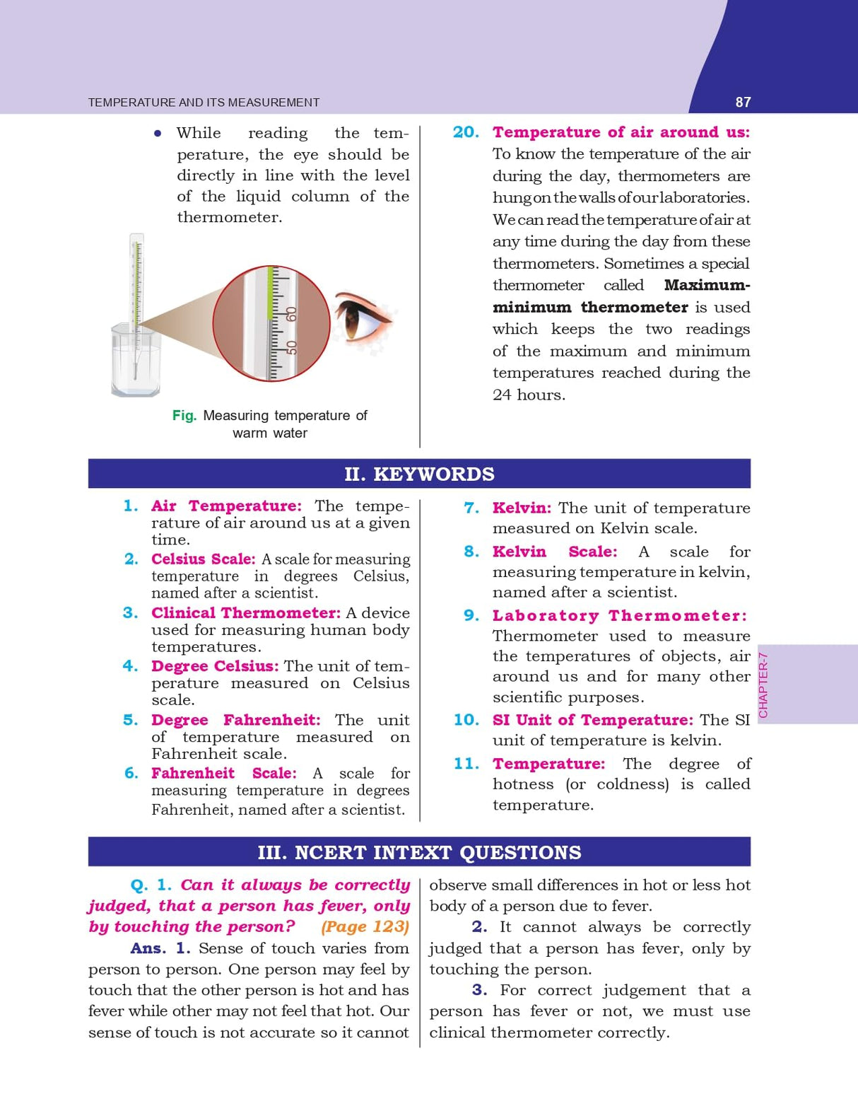 Golden Science Study Material Based on NEW NCERT Curiosity For Class 6 | For CBSE 2026 Exams | Summary | Solved NCERT Textual Questions | Sample Papers | Objective Type Question | Video Animation