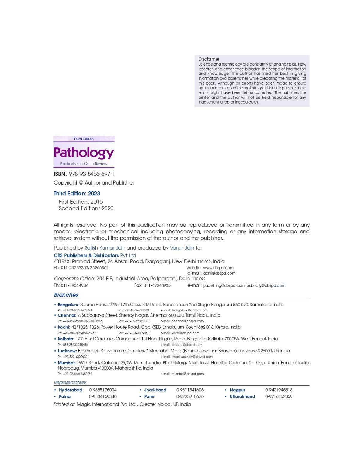 PATHOLOGY PRACTICAL AND QUICK REVIEW 3ED (PB 2023)