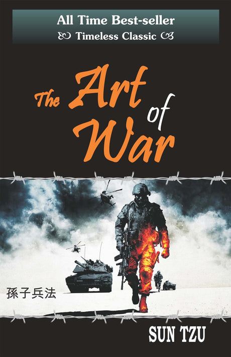 Art of War - Retail Maharaj