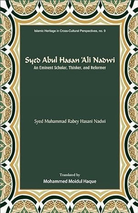 Syed Abul Hasan ' Ali Nadwi - Retail Maharaj