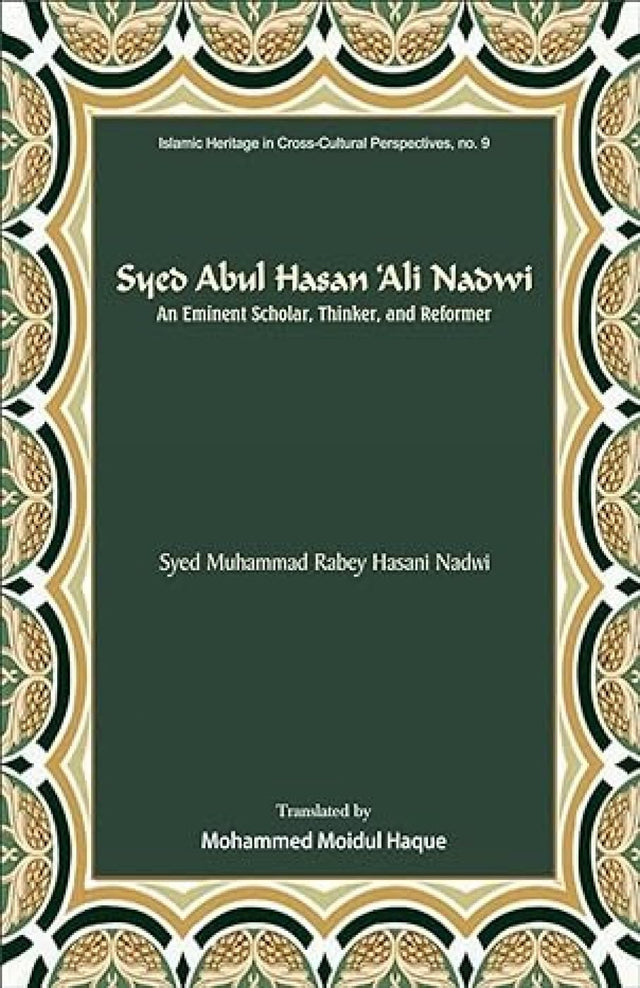 Syed Abul Hasan ' Ali Nadwi - Retail Maharaj