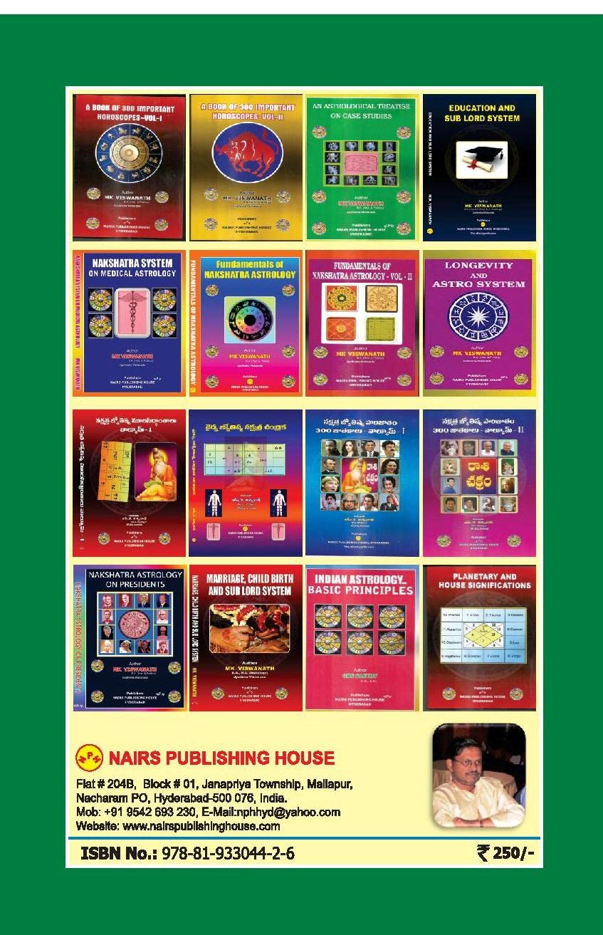 The Art of Horoscope Reading (Volume 1) [English] - Retail Maharaj