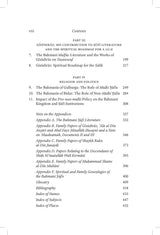 The Bahmani Sufis: Their Spiritual Intellectual and Sociopolitical Role in Medieval Deccan, AD 1300 to 1538 - Retail Maharaj