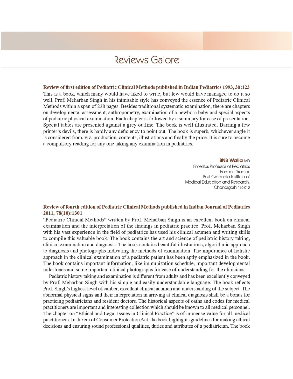 Pediatric Clinical Methods, 7/e | (PB - 2026)