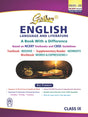 Golden English Language and Literature Study Material Based on NEW NCERT Beehive and Moments for Class-9 | For CBSE 2026 Board Exams | Solved NCERT Exercises | Previous Board Paper Solved - Retail Maharaj