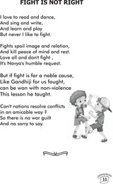 Ecstasy of My Delhightful poems