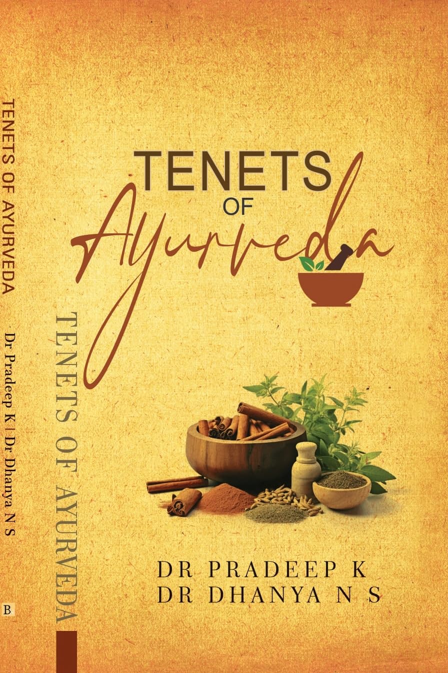 Tenets of Ayurveda [English] - Retail Maharaj