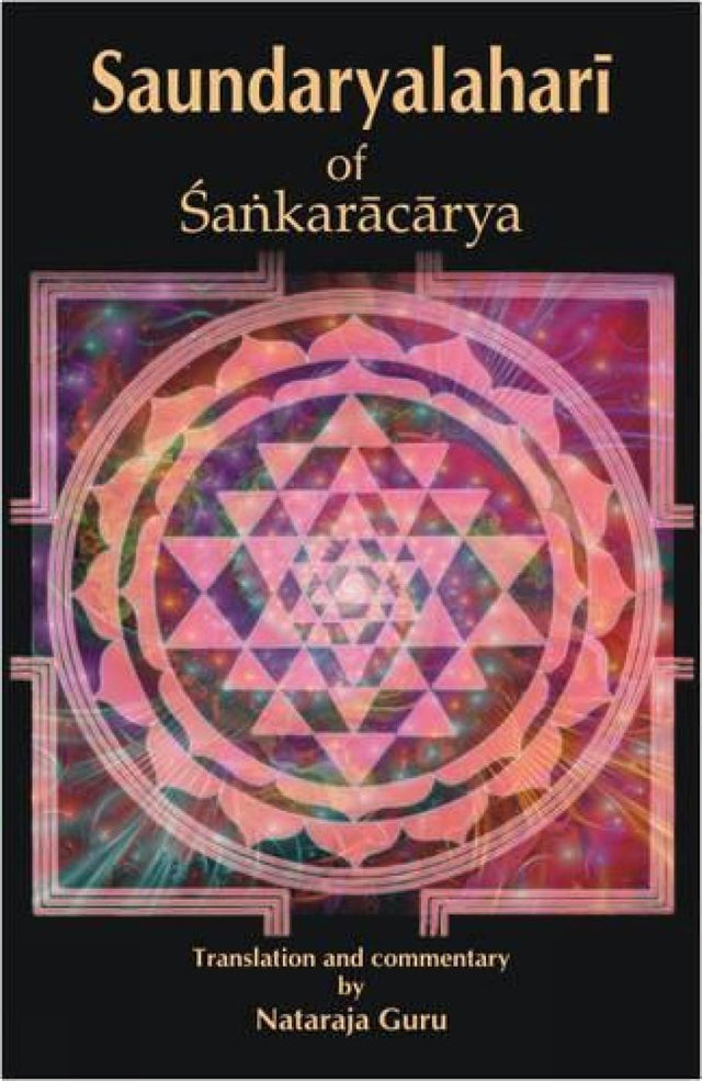 Saundaryahari of Sankaracraya - Retail Maharaj