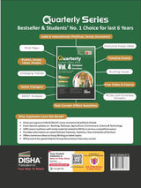 Quarterly Current Affairs 2023 Vol. 4 - October to December for Competitive Exams with Video eCourse 7th Edition | GK - General Knowledge | Civil Services, UPSC, State PSC, CUET, SSC, Banking, Railways, CDS, NDA, CAPF & AFCAT | - Retail Maharaj