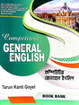 Competitive General English (Bengali Version) - Retail Maharaj