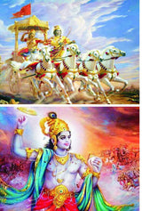 GEETA ME PARMOGURU [Paperback] Dr Rajesh Kumar Bhatia