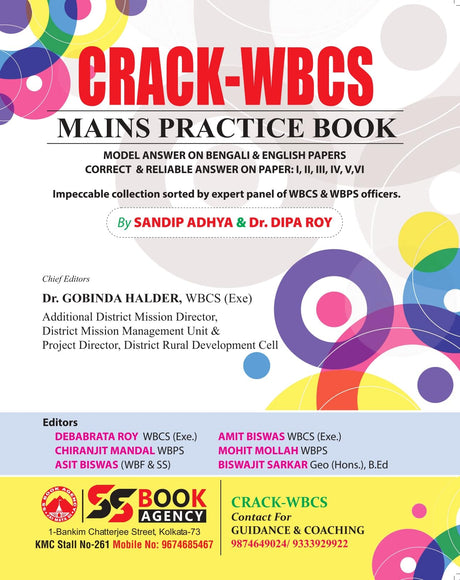 CRACK-WBCS MAINS Practice Book 2024 (English Version) Revised Edition - Retail Maharaj