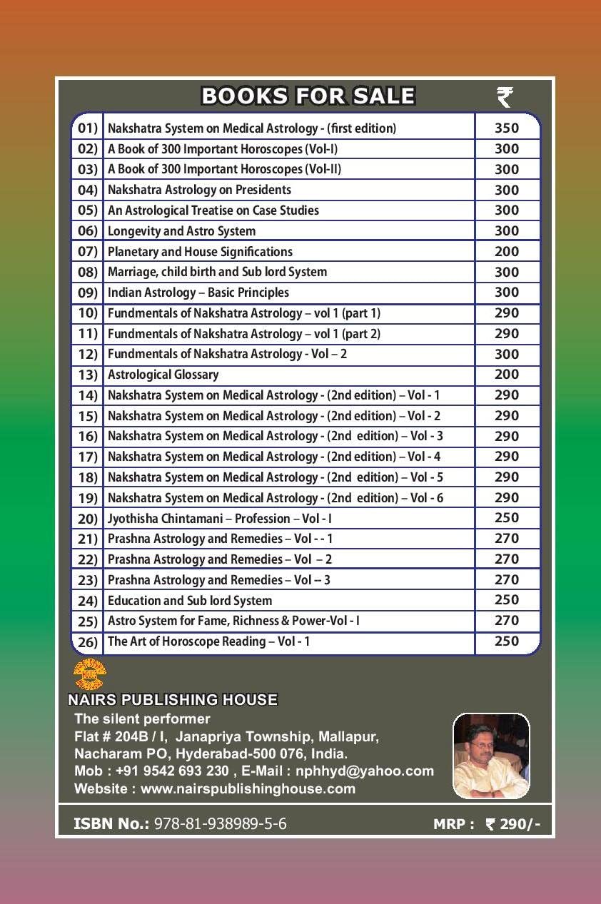 Nakshatra System On Medical Astrology (5th Volume 2nd Edition) [English] - Retail Maharaj