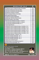 Nakshatra System On Medical Astrology (5th Volume 2nd Edition) [English] - Retail Maharaj